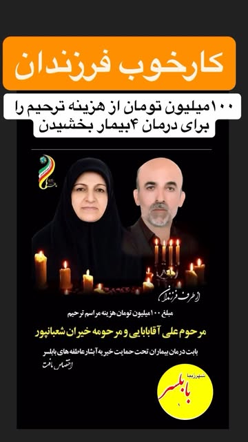 پست اینستاگرام Db_c3ekNhtE