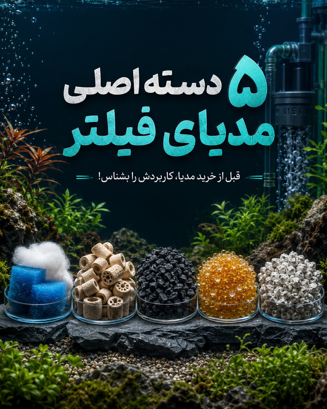 پست اینستاگرام Db_cOUrCMVZ