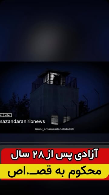 پست اینستاگرام Db_csYNN3wS