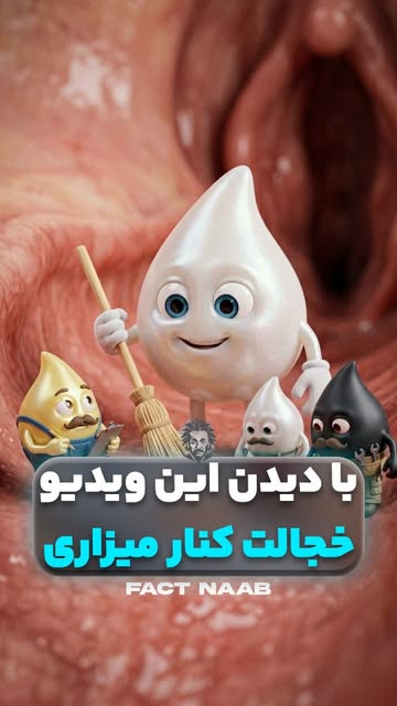 پست اینستاگرام Db_eEBlKc6a