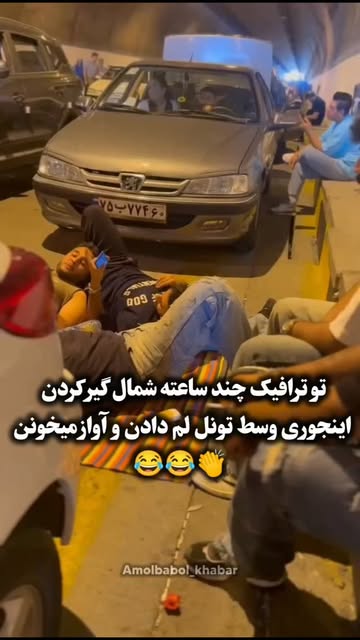 پست اینستاگرام Db_eaDrM3Ro
