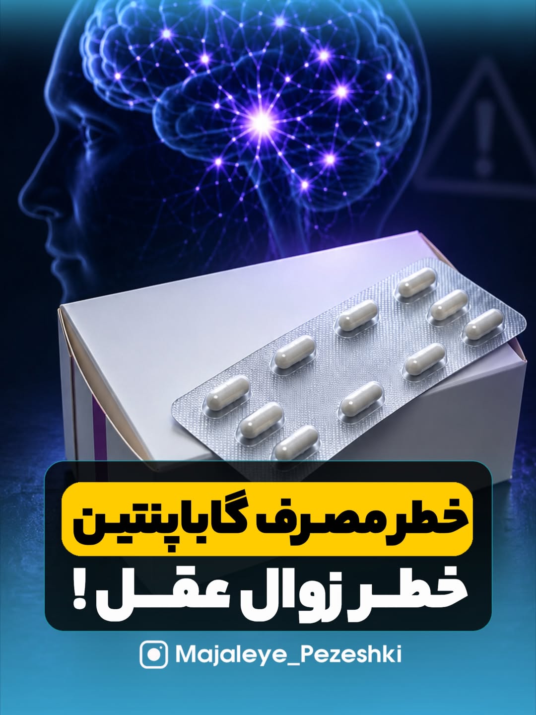 پست اینستاگرام Db_etGMChX0
