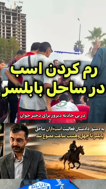 پست اینستاگرام Db_hMBnsj8G