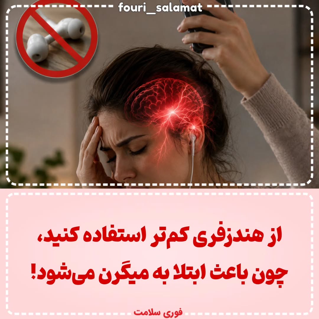 پست اینستاگرام Db_hZAcgPKb