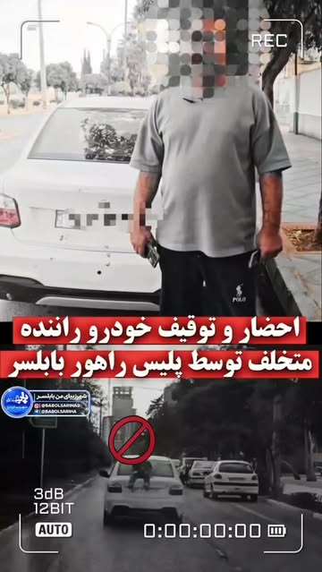پست اینستاگرام Db_hdjysPJh