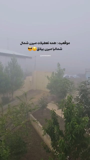پست اینستاگرام Db_iuqoxA0f