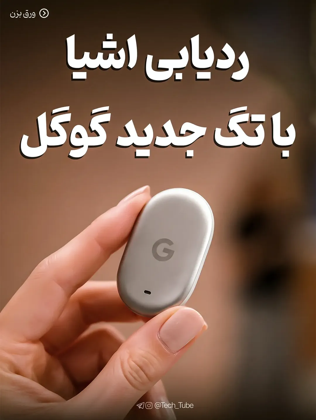 پست اینستاگرام Db_j09JiMaL
