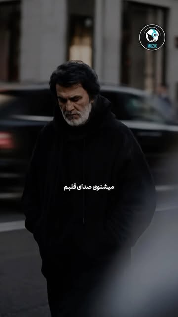 پست اینستاگرام Db_kDsEtVq3