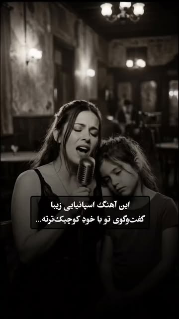 پست اینستاگرام Db_lpCKox33