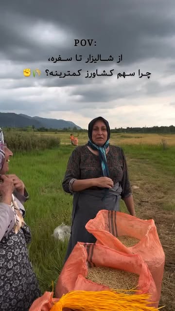 پست اینستاگرام Db_m6yHRxum