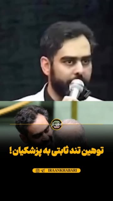 پست اینستاگرام Db_nhFyx09d