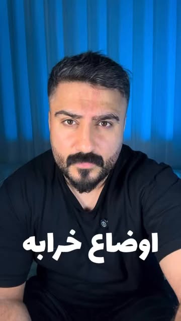 پست اینستاگرام Db_q3uWx4Yt