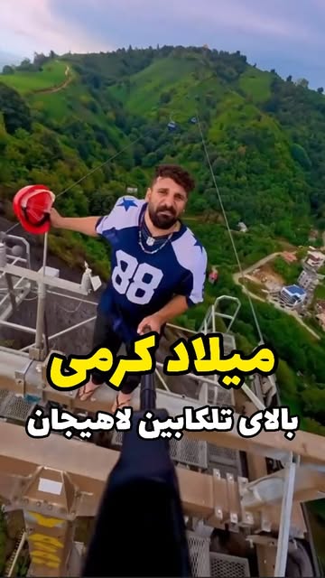 پست اینستاگرام Db_uD2cIGVS