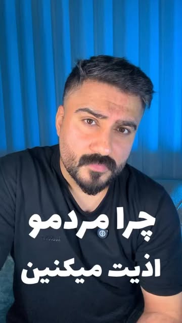 پست اینستاگرام Db_umIWAp4Q