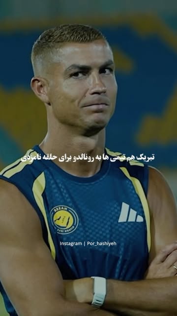 پست اینستاگرام Db_vPYwMEx8