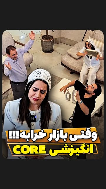 پست اینستاگرام Dba-wSHIxQA