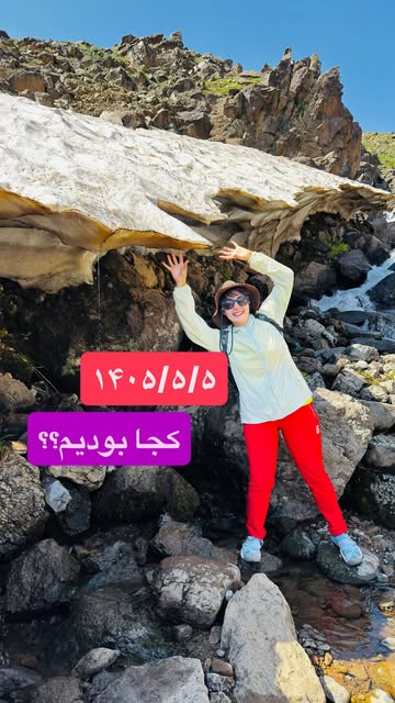 پست اینستاگرام Dba1_rhKVsJ