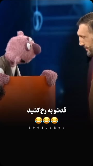 پست اینستاگرام Dba1fzuNDGw