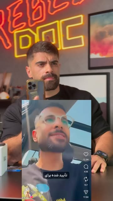 Instagram post Dba4aU-sU7D