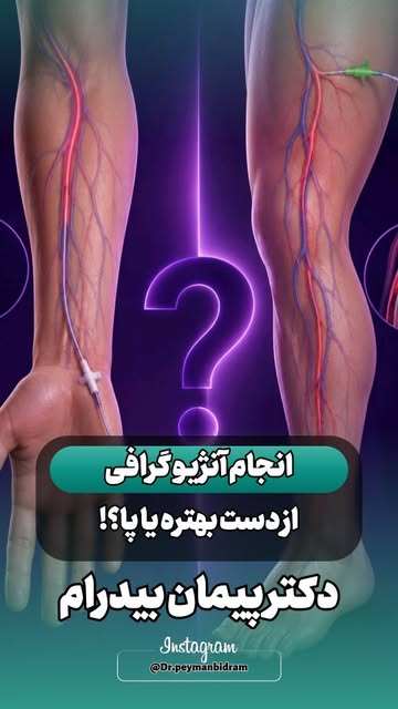 پست اینستاگرام Dba4xN2M0z4