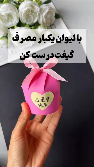 پست اینستاگرام Dba6HE7oiSB