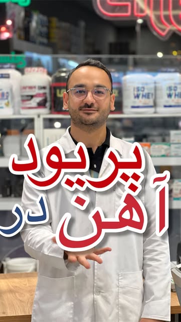 پست اینستاگرام Dba6uCesVrF