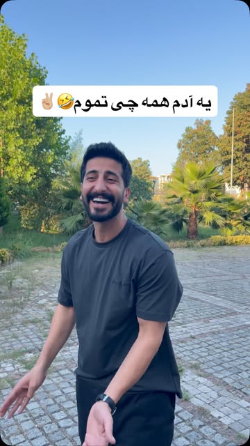 Instagram post Dba80kWIp9l