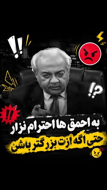 پست اینستاگرام DbaCmentpZx