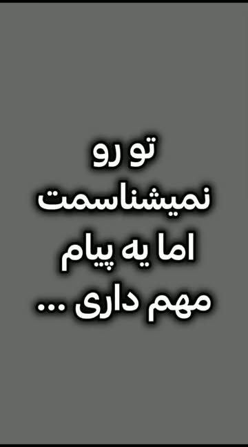 پست اینستاگرام DbaGhm2O954