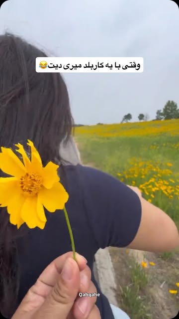 پست اینستاگرام DbaIGn2iORT