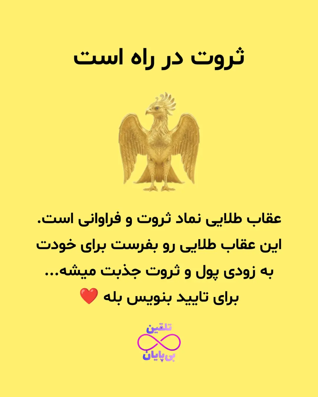 پست اینستاگرام DbaL4tjI1_Q