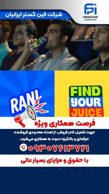پست اینستاگرام DbaMCJ3PUTc