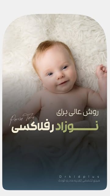 پست اینستاگرام DbaN-fktUEA