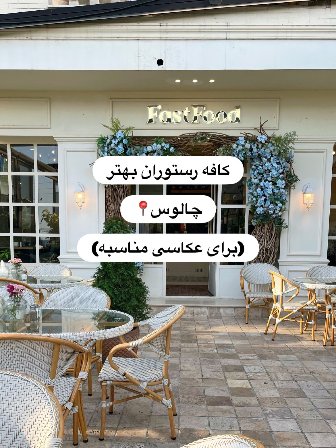 پست اینستاگرام DbaN9dgl2a1
