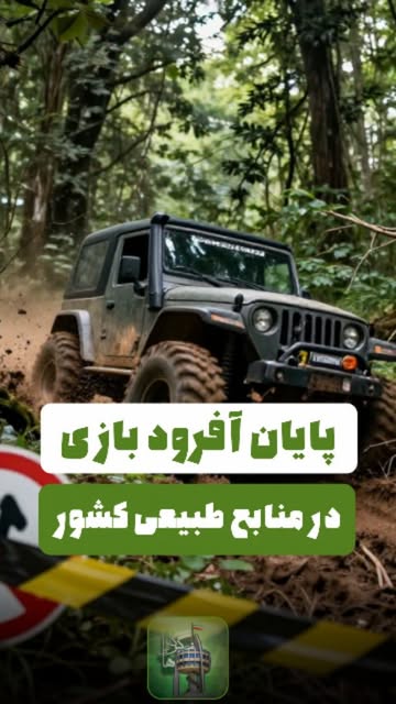 پست اینستاگرام DbaQ7dyqiKJ