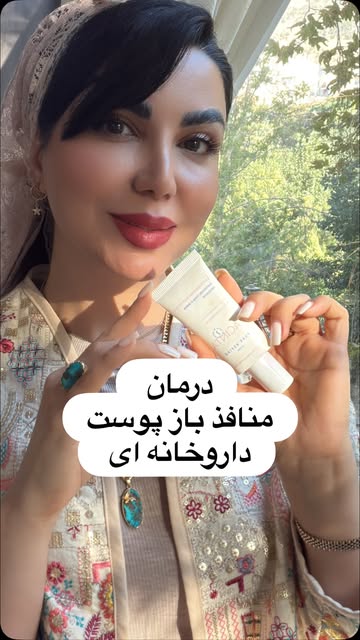 پست اینستاگرام DbaQLCrqWqe