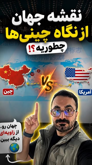 پست اینستاگرام DbaQfCBxdUP