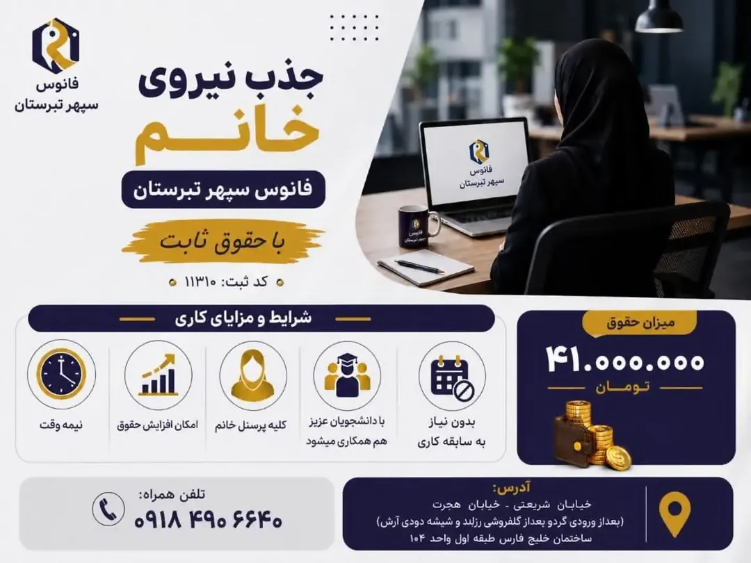 پست اینستاگرام DbaQnDCCvL5