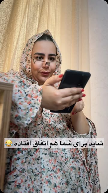 پست اینستاگرام DbaRRENIfIB
