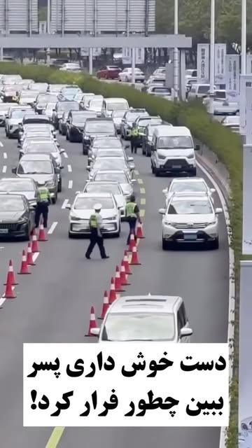 پست اینستاگرام DbaSEojNQOE