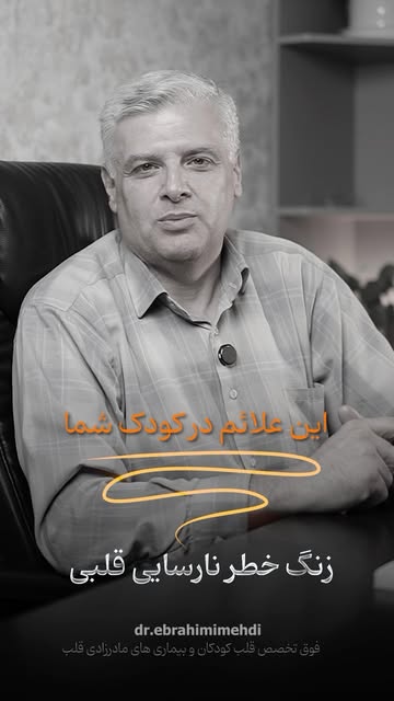 پست اینستاگرام DbaSxClM6sm