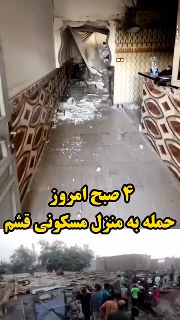 پست اینستاگرام DbaTlfpinTh