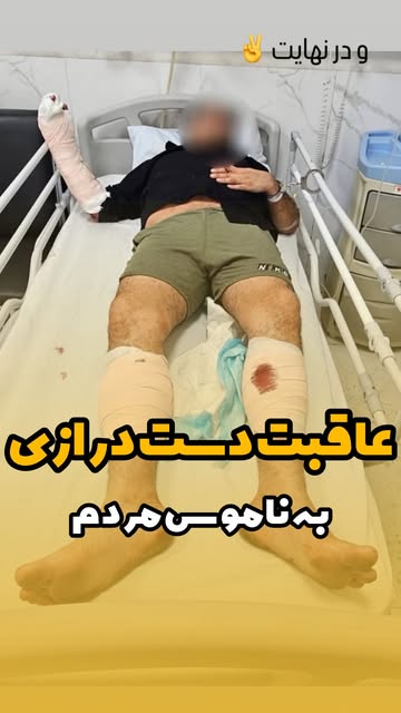 پست اینستاگرام DbaVwWTO8b1
