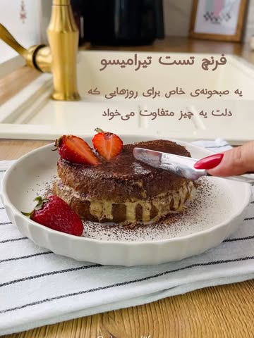 پست اینستاگرام DbaWqexjaqn