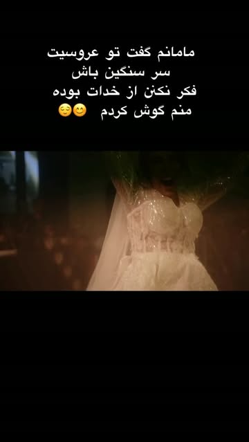 پست اینستاگرام DbaWtWMuNu9