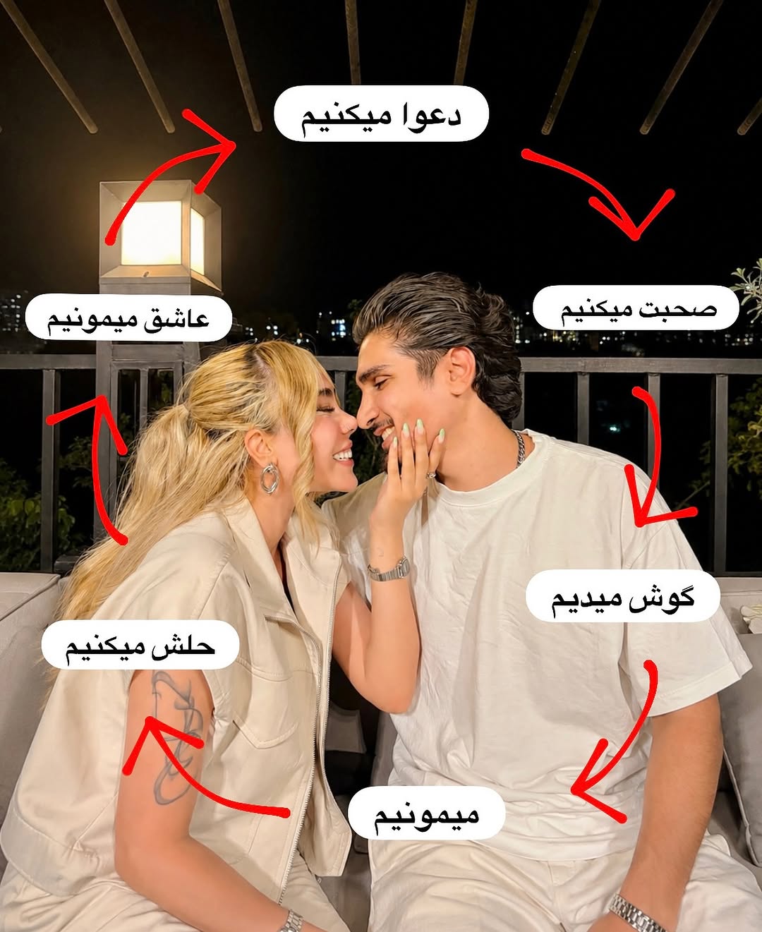 پست اینستاگرام DbaXAh0vZyN