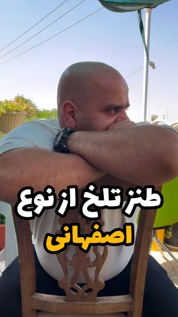 پست اینستاگرام DbaXdXhIGGI
