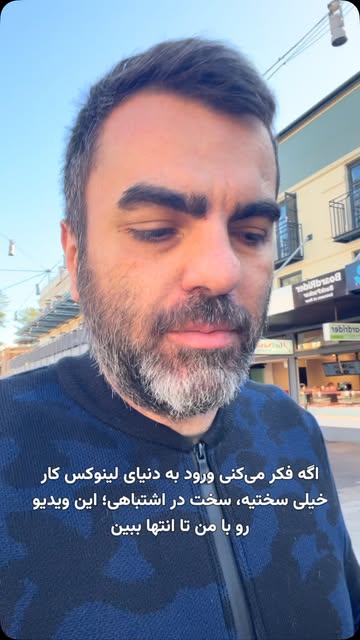 پست اینستاگرام DbaXmKohckP