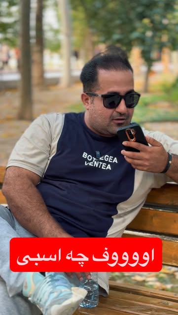 پست اینستاگرام DbaXst9xCDp