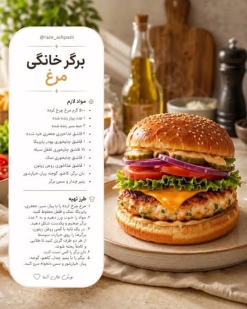 پست اینستاگرام DbaYCCetQt0